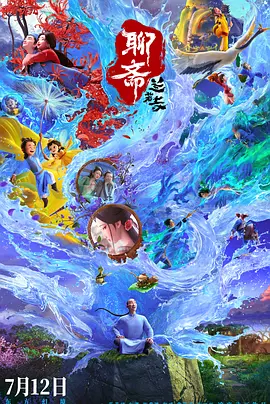 狼人就干网