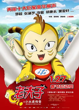 狼人就干网