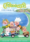 中文字幕日韩精品有码视频