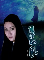 欧美日韩亚洲国产精品