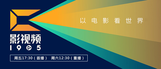 国产黄色片在线看